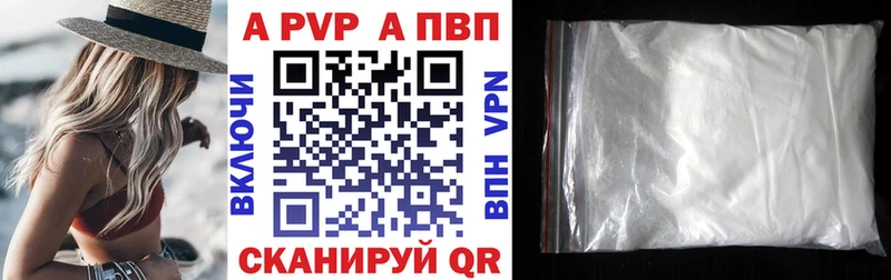 Что такое Льгов Cocaine  Меф мяу мяу  Марихуана 