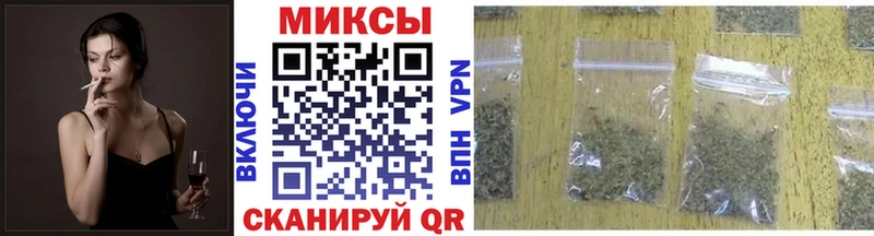 БУТИРАТ жидкий экстази Льгов