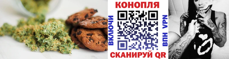 сайты даркнета формула  Льгов  Еда ТГК конопля  купить наркоту 