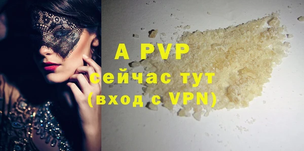ГАЛЛЮЦИНОГЕННЫЕ ГРИБЫ Верхний Тагил