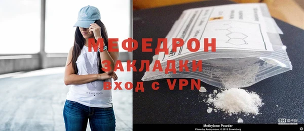 дистиллят марихуана Володарск