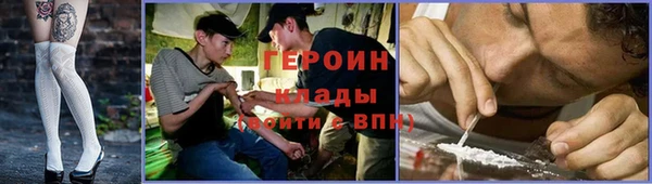 mdma Волоколамск