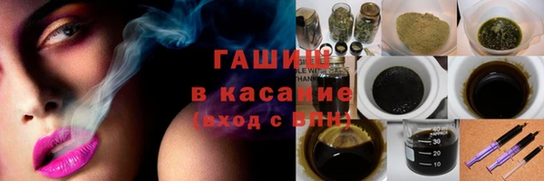 спайс Верхнеуральск