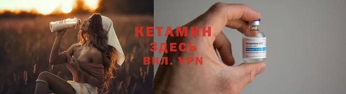 mdma Волоколамск