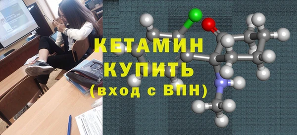 дистиллят марихуана Володарск