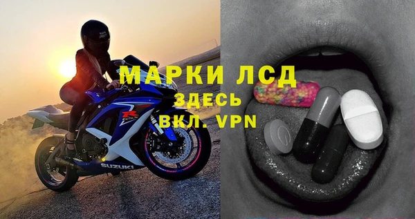 дистиллят марихуана Володарск