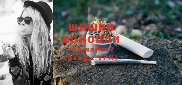 mdma Волоколамск