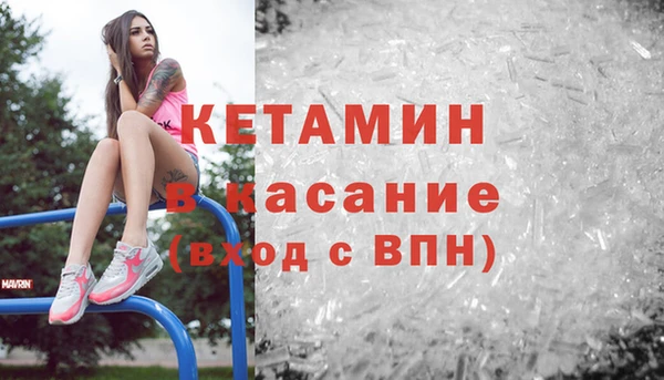 дистиллят марихуана Володарск