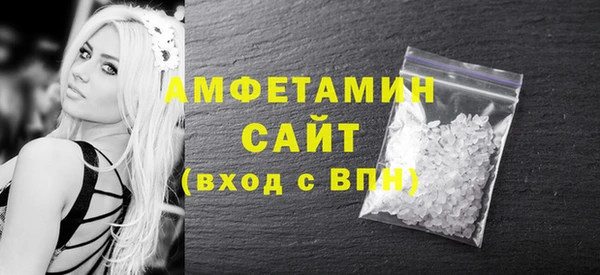 дистиллят марихуана Володарск