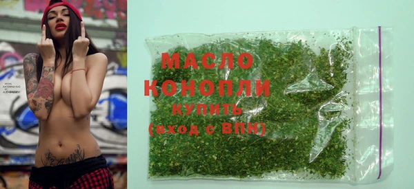 a pvp Хадыженск