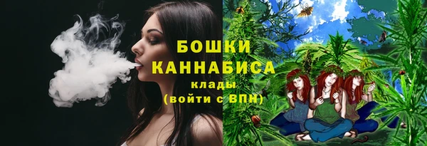 mdma Волоколамск