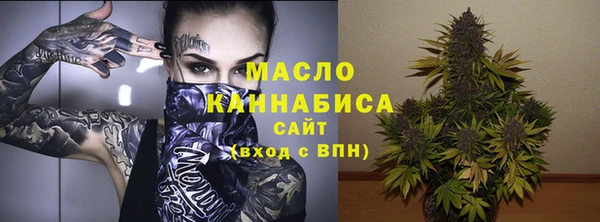 spice Верея