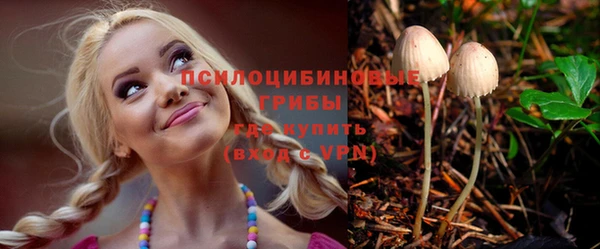 дистиллят марихуана Володарск