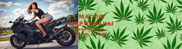 трава Волосово