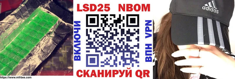 LSD-25 экстази кислота  Льгов 